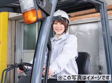 お仕事復帰の方も大歓迎!
ブランク明けの方も手厚いサポートがあるから安心★