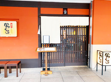 常連のお客様も多くいらっしゃいます◎
働くうちに顔を覚えてもらえて、
直接「ありがとう、ごちそうさま」が聞けることも♪