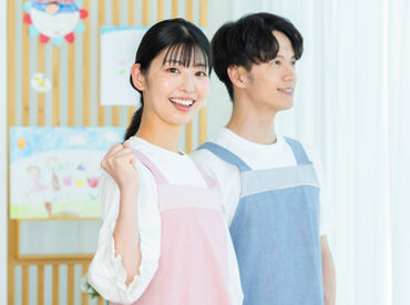 ＜シニアさん歓迎＞
80歳まで活躍中！子育て経験を活かせるお仕事です♪
※写真はイメージ