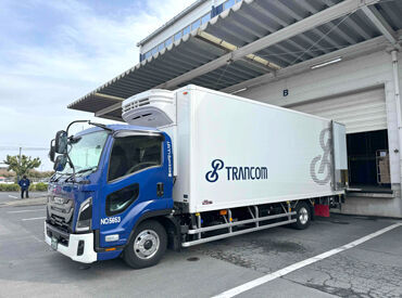 安心・安定のトランコムで正社員ドライバ―に★
まずは話を聞きたい!などお問い合わせだけでもお気軽に◎