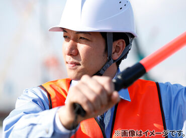 #現金日払いOK #直行直帰OK
#資格手当あり #交通費全額支給
など嬉しい待遇も盛りだくさん♪