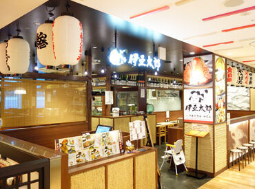 副業・かけもち先としての勤務もOK！
扶養内で収めたい方もご相談ください◎