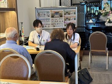 10時～15時まで◎家事・育児と両立しやすいシフト！
終了時間の相談OK！「14時まで」など時短勤務もOK♪