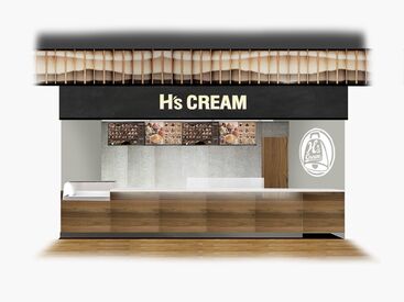 H's CREAM（エイチズ クリーム）イオンモール伊達店　※2026年下期OPEN オープニングスタッフ大募集★
みんな一緒のスタートだから安心♪
シフト自由で自分のペースで働けます！

