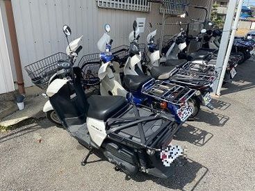 朝刊配りを任せ♪2:00～6:00の間で2時間程度の勤務！
忙しい方も無理なく働けます◎副業にもバッチリ★