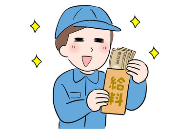KWロジ株式会社 ＼まずは、気軽に始めてみませんか？／
万全のサポート体制で未経験でも安心◎
どなたでも活躍できる職場環境です！