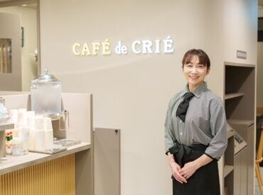 カフェ・ド・クリエ グランデュオ立川店 調理が未経験でも問題なし！
簡単な盛り付けやドリンク作りなど♪
バイトデビューさんも大歓迎★