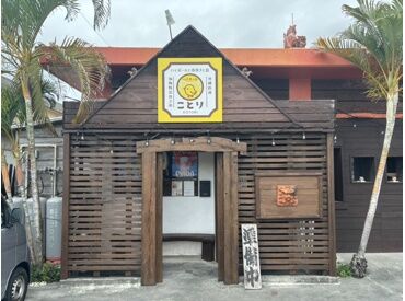 ハイボールと串巻きと鳥　ことり 週2日～/1日5時間から勤務をお願いします！
勤務日数や時間は相談ください♪
元気に声出しできる方・チームで動ける方歓迎！
