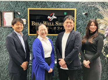 ＼事務スキルを磨きながら、長く働ける環境◎／
データ入力やチェック作業などを通して、
PCスキル・事務スキルが自然とアップ！