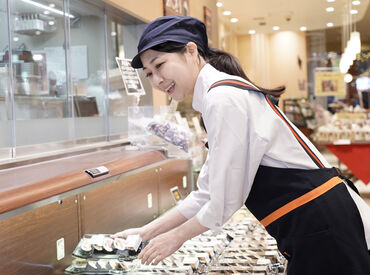 ヤオコー（仮称）入間豊岡店※2026年秋オープン予定 ＼オープニングスタッフ募集／
株式会社ヤオコー【東証プライム上場グループ】
2026年秋オープン予定♪未経験の方も大歓迎◎