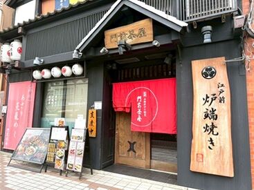 キッチンスタッフが本気で作る！絶品まかないが大好評♪
その日のまかないを楽しみにして働くスタッフもいるんです◎