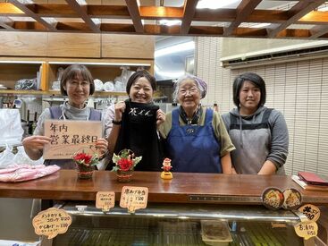 花ぜん　【001】 店主は優しくて、常連さんはあたたかい♪
とにかくフレンドリーな職場です！