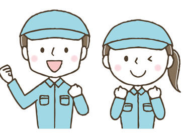 ＼新デザインの制服♪／
よりスタイリッシュとなり、動きやすいデザインに！
服装自由ですが、制服貸出もＯＫ！