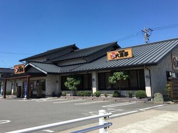 大漁亭 岡崎南店 勤務している店舗でいつでも使える社割や、
繁忙期には感謝を込めて、
勤務時間数に応じたお食事券の支給もあり♪