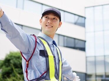 責任あるお仕事で社会貢献もばっちり！幅広い年代のスタッフが活躍中です◎