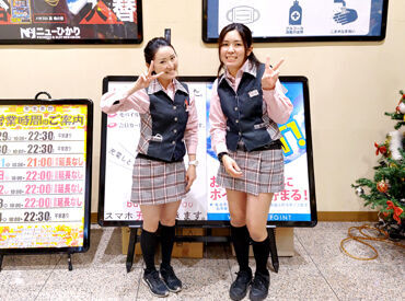 私たちと一緒に働いてくれる方をお待ちしております！