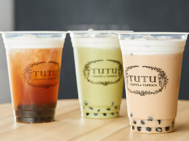 tutu BANANA アリオ蘇我店 ＼"即採用"実施中／
応募後、最短当日にご連絡いたします♪
面接は堅苦しくなく、服装も普段着でOK！
お気軽にご応募ください！