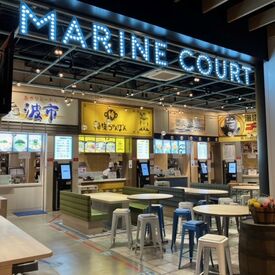 マリンコート 