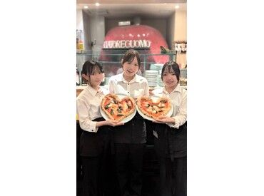 SALVATORE CUOMO Cafe mozoワンダーシティ スタッフ同士が気さくに声をかけ合う明るい職場♪
学生さんやフリーターさん、主婦（夫）さん、シニアの方まで活躍中！