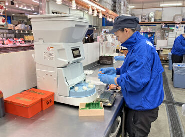 NEWスタッフ大募集★
お仕事は一から丁寧にお教えします!
比較的シンプルな仕事なので覚えやすいですよ★