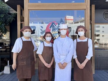 ひめばら食堂 平日のみ！土日だけ♪など
働き方の希望を相談くださいね◎

【車通勤OK】
通勤もラクラクですよ★