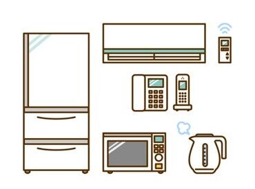 地域密着◎広島に本社を置く
≪株式会社ジョブマッチ≫です♪

希望の働き方をご相談ください★