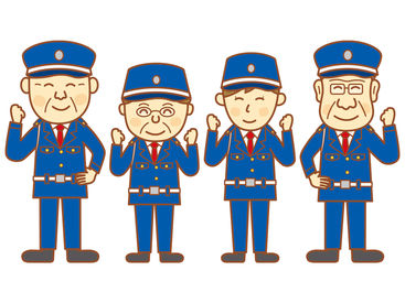 歩行者や車が通るときの誘導など…
お仕事はかなりシンプル！
みなさんスグにマスターされますよ♪
事前研修があるので安心★