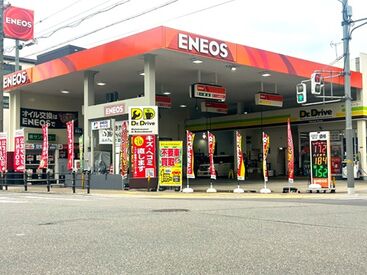 Dr.Drive 我孫子西サービスステーション すぐに稼げて働き方の融通が利くお仕事始めませんか？？
先輩がしっかりとフォローするので安心してスタートできます♪