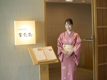 株式会社日本平ホテル　富貴庵 ≪半世紀にわたって愛されるホテル≫
日本平の季節の移ろいを感じながら、
旬の素材をご提供。
落ち着いた空間で働きませんか＊
