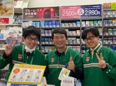 セブンイレブン 三鷹大沢６丁目店 お誕生日プレゼント制度有り★丁寧にお仕事を教えます