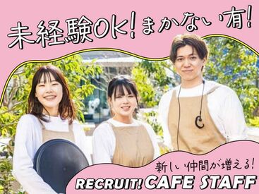 BOX cafe&spaceグランドスケープ池袋店 オープニング×テーマパークのようなcafe★