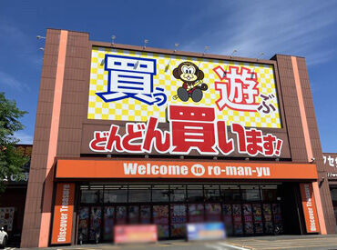 私服＋上にエプロンを付けていただきます◎
＼エプロンのアレンジOK！／
缶バッチを付けたり…♪オシャレに働けますよ★*