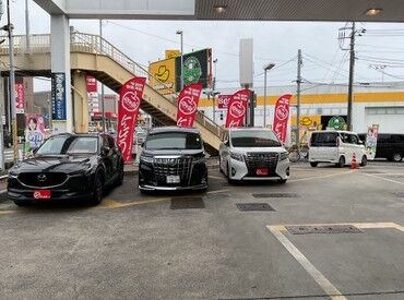 「車が好きな人」
「運転が好きな人」
好きなことで仕事をして、
やった分だけ稼げちゃいます♪