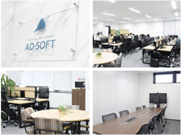 午後から落ち着いて働けます♪
シフトの相談などもお気軽にお申し付けください~
扶養内勤務やWワークもOK