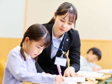 栄光ゼミナール 中央林間校 指導カリキュラムは決まっています。板書の書き方は研修時にレクチャーします。得意科目を活かして多くの大学生が活躍中！