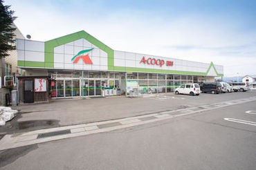 A・コープ　原村店 畑とつながる食品スーパー「長野県A・コープ」
"長野県産""地元産"にこだわった採れたての生鮮食品を扱っています♪