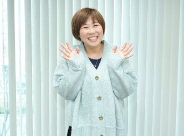 【面接確約】&【即日面接】可能!
キレイな施設で働けます!
みんな一斉にスタートで未経験でも始めやすい◎