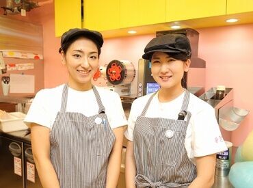 デコラクリーマリー ダイバーシティ東京プラザ店 未経験や久々のお仕事復帰、バイトデビューも大歓迎！
独り立ちまで手厚いフォローがあるからうれしい◎
