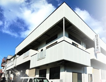 1965年創業!日常生活を支えるあらゆる製品を扱っています♪