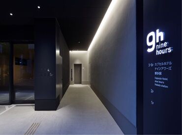 ◆定着率が良い◆
上下関係も全然なくて、現場単位でストレスフリーな
働き方へドンドン変えていけます♪