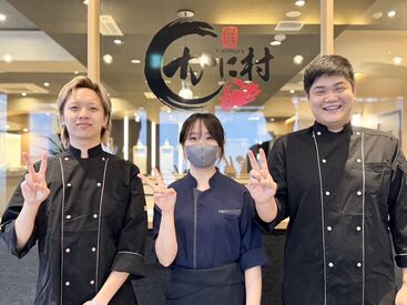 かに村 上野本店 ＼未経験・初バイト歓迎／
ほとんどが未経験から活躍してます◎
先輩が側でサポートするので安心して働けます！