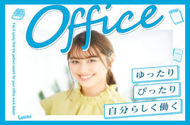 株式会社綜合キャリアオプション　　【1301CU1121H1★68】 日払いOK！※規定・支払い条件有
