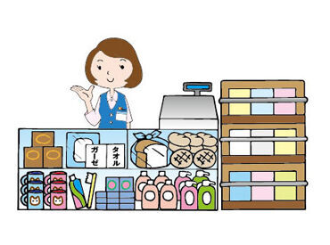 30~40代の主婦さん活躍中◎
小人数制だからこその温かさが魅力の職場です♪