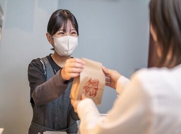 禧の助商店(きのすけしょうてん) 人気沸騰の店舗で働くチャンス♪
土日祝入れる方は採用率UP中♪
平日勤務も大歓迎です★