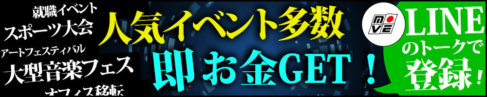 ラージピクチャー