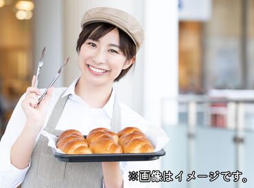 安定して働きたい方を積極採用♪
しっかり稼ぎたいフリーターさんや、
レギュラー勤務希望の方を歓迎します！