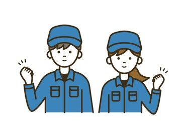 京セラ株式会社　滋賀東近江工場 東近江市でのお仕事です！