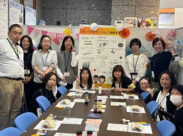 国立研究開発法人医薬基盤・健康・栄養研究所 平日のみの勤務だから、
家族とのお出かけの予定も立てやすいです！
しっかりとメリハリをつけて働くことができます◎