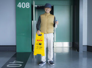 特別な空間でモクモクと集中作業◎
週2日～無理のない範囲で出勤でOK
日中シフト、夜勤シフトなど相談可能です！
※イメージ画像
