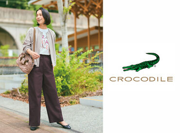 CROCODILE Ladies(クロコダイルレディス)　イオンチトセピア店 ＜30～50代の主婦さん活躍中♪＞
ブランクがある方や子育てが落ち着いた方も大歓迎!!!